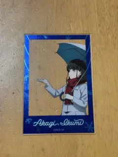 Item thumbnail for item 8819e950-2b55-4d23-8891-593ac3fcf102