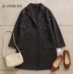 J1007@ 新品タグ付き je crois soi 薄手コート M〜Lサイズ