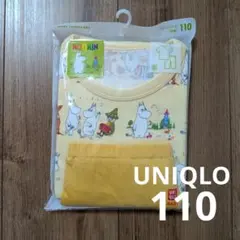 【新品未開封】ユニクロ 半袖 パジャマ ムーミン 110センチ