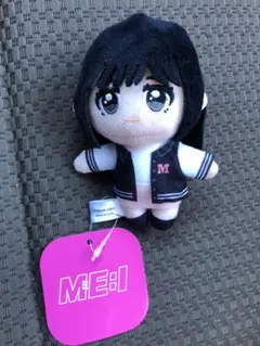 me:i マスコットぬいぐるみ