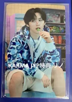 Straykids スキズ KARMA JYP JAPAN 特典 トレカ リノ