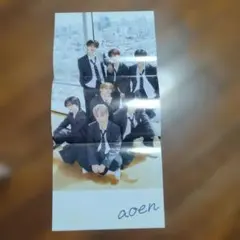 aoen 集合写真ポスター女性自身？セブン？付録新品同様