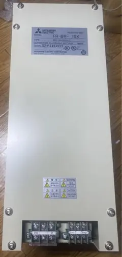 芝浦 KB155NN-BW 食券機 券売機 100V 動作OK 鍵・メック完備 芝浦 KB155NN-BW 食券機 券売機 100V 動作OK 鍵・コインメック完備