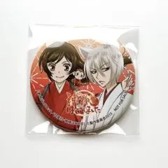 【2点セット】神様はじめました 巴衛 缶バッジ 2025年最新】神様はじめました 缶バッジの人気アイテム - メルカリ