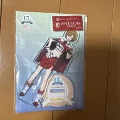 初音ミク 15周年 アクリルスタンド