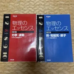 Item thumbnail for item 92429228-dcd2-4287-bda9-833b66e25d85