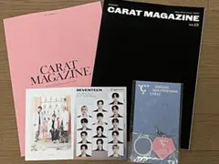 SEVENTEEN セブチ ３点セット