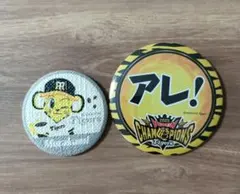 阪神タイガース缶バッジ 2個セット アレ 日本一 トラッキー 村上頌樹のサムネイル