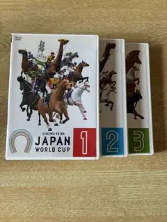 ジャパンワールドカップ(パロディ) DVD 3枚セット