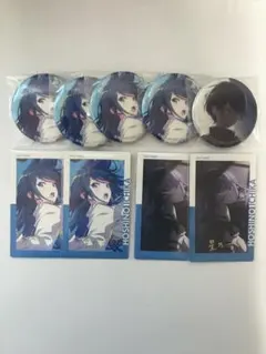 プロセカ 星乃一歌 缶バッジ エピカ