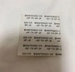 希少！　ポケモンパン　シール　イーブイ