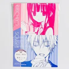 妖狐×僕SS mottoカフェ 特典 イラストカード 凜々蝶 御狐神