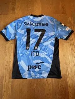 川崎フロンターレ　三浦颯太選手　サイン入りユニフォーム　百年構想リーグ　Lサイズ 川崎フロンターレ 三浦颯太選手 サイン入りユニフォーム 百年構想