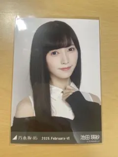 乃木坂46 生写真　モノトーン　池田瑛紗　ヨリ