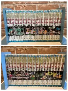 鳥山明『ドラゴンボール 全巻(1巻〜42巻)』