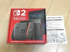 『新品未使用』Nintendo Switch2 日本語専用 本体