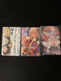 チュウニズムフランドール・スカーレット レミリア・スカーレット ゆっくりaime
