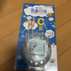 たまごっち　1番くじ　コンパクトミラー