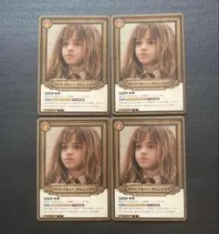 ハリポタTCG Pt004 ハーマイオニー・グレンジャー - メルカリ
