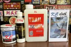 センマプラス 洗磨KC−6 大盛トレールジェル アルティメットワン KC