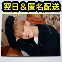 seventeen attacca ユニバ特典 生写真 写真 ウジ WOOZI - メルカリ