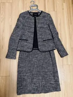 united arrows green label relaxing