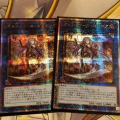 2025年最新】オルフェゴールガラテアの人気アイテム - メルカリ