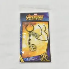 MARVEL アベンジャーズ インフィニティ・ウォー キーホルダーのサムネイル