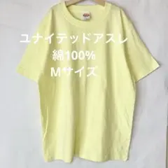 United Athle Tシャツ M イエロー　コットン100%