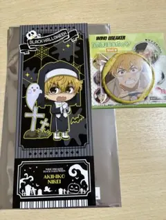 2025年最新】wind breaker ハロウィンの人気アイテム - メルカリ