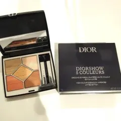 Dior ディオール サンククルール ミントバブルガム 645 アイシャドウ