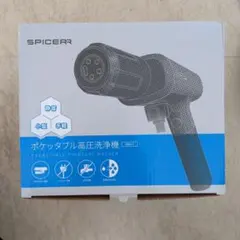 SPICERR 　ポケッタブル　高圧洗浄機 SWU-1 本体　自動車のサムネイル