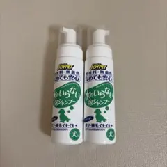 JOYPET 水のいらない泡シャンプー 2本セットのサムネイル