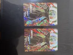 合体ザマス SDV8-029 ドラゴンボールスーパーダイバーズ 2枚未使用