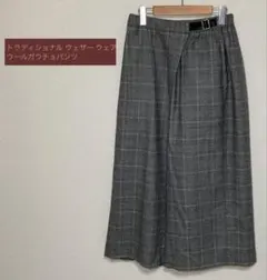 Item thumbnail for item 3d250699-5f1b-495c-b0d3-7417203f0b38