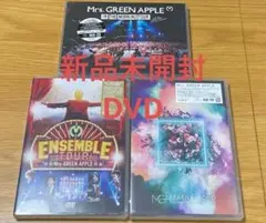 新品Mrs.GREEN APPLE/DVD 3作品 DVD③