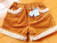 タグ付き新品BREEZE ショートパンツ 140