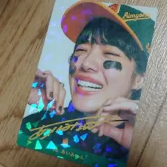あいみょん ファンクラブ会員1500Pt 直筆サインカード&ライブ配布ステッカー 2025年最新】あいみょん サインの人気アイテム - メルカリ