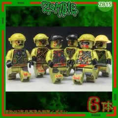 Item thumbnail for item 147beb07-c88c-44c7-a2e9-2207fe382d30