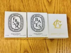 新品・未開封】diptyque × ミナペルホネン 限定アロマキャンドル 2点