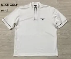 170 NIKE GOLF 半袖ハーフジップシャツ オフホワイト　Lサイズ