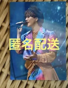 中島颯太 サマバイ トレカ - メルカリ