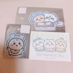 ちいかわベビー　スマホに貼れるサイズのステッカー モモンガ 古本屋 3点セット