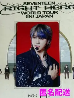 2025年最新】seventeen トレカ the8の人気アイテム - メルカリ