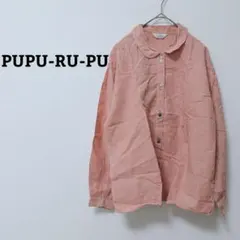 PU-PU-RU-PU シャツ　ブラウス　カジュアル　ストライプ　ボーダー　丸襟