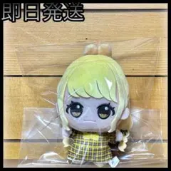 学園アイドルマスター GiGO限定 ちびぐるみ 藤田ことね