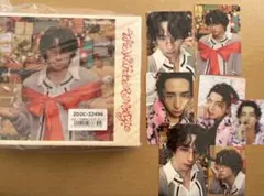 西洸人 THE WINTER MAGIC BOX 3形態 トレカ セット