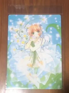 CLAMP展 カードキャプターさくら 下敷き＆トラベルステッカー - メルカリ