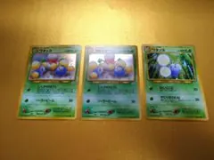 ポケモンカード 旧裏面 ワタッコ - メルカリ