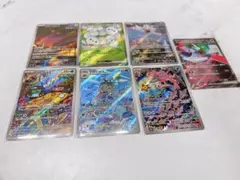 ポケモンカード